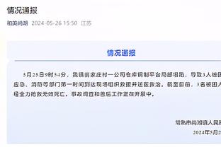 东超创始人马特回应“湾区翼龙解散”传闻：周二正式公告